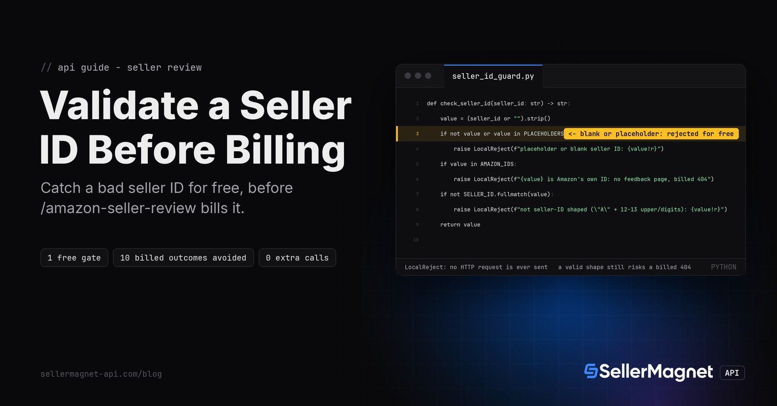 Terminal window with the check_seller_id function that rejects a bad seller ID before any request is sent